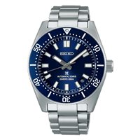Orologio Seiko Uomo Prospex in Acciaio SPB451J1 - SPB451J1